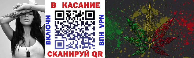 Все наркотики Тюкалинск Псилоцибиновые грибы  Мефедрон  Гашиш  Лсд 25  Cocaine  Марихуана 
