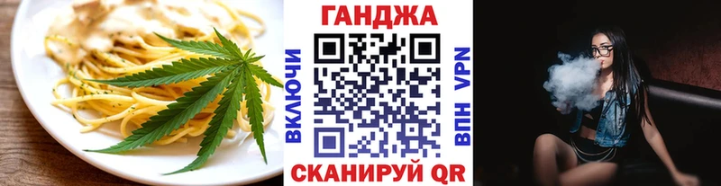 магазин  наркотиков  мега зеркало  Печенье с ТГК марихуана  Тюкалинск 