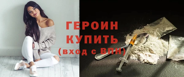 герыч Алзамай
