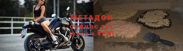 герыч Алзамай