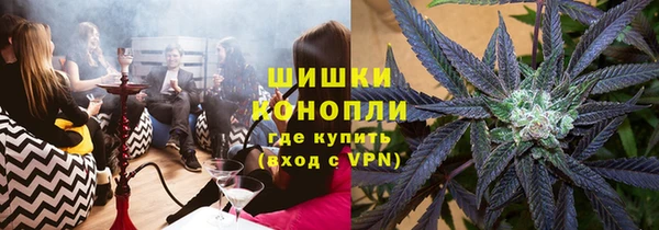 скорость mdpv Алексеевка