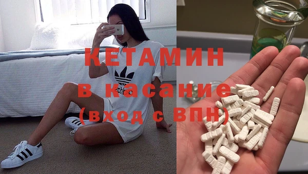 амфетамин Алексин