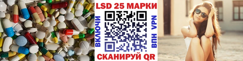 mega   хочу   сайты даркнета формула  ЛСД экстази кислота  Тюкалинск 